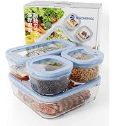 Amazon｜BOROHOUSE 耐熱容器 ガラス保存ケース 4点セット 1370ml 560ml